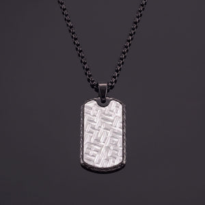 Textured Dog Tag